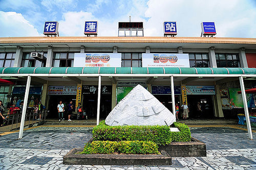 Station Backpackers Hostel Hualien City Εξωτερικό φωτογραφία